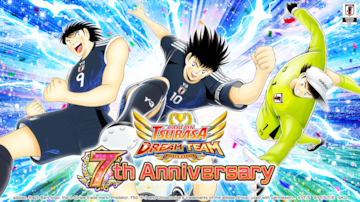 Tsubasa Ozora & Genzo Wakabayashi Debut as New Players Wearing the Tsubasa Ozora & Genzo Wakabayashi Debut as New Players Wearing the